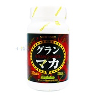 [SUNTORY SUNTORY] Royal Maca Arginine+Zinc (120 Capsules/Bottle)