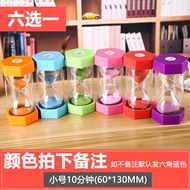 10/20/30 Minutes Hexagonal Hourglass Children Student Timer Birthday Gift Plastic Hourglass Glitter 