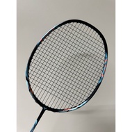 2nd Hand Badminton Racket Victor Auraspeed 33 H (4UG6) THD