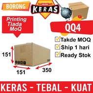 PalingKeras-QQ4 Carton Box 35x15.1x15.1cm Kotak Kecil dan Sederhana. Kotak Kertas Kuat Kod Q