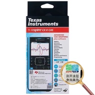 Tongshan County Shura Commercial Co., Ltd. Texas Instruments TI-Nspire CX II CAS Chinese English Gra