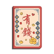 IPad Protective Case Money Suitable for 32cm Tablet Case Protective Case ipad10 pro11 AIR8 MINI7 wit
