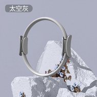 Resistance Ring Thigh Middle-aged Elderly Fitness Muscle Limbs Resistance Resistance Pilates Yoga Ma