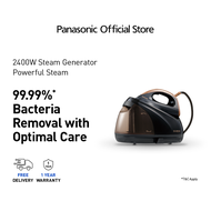 PANASONIC NI-GT500 ANTI-CALC STEAM GENERATOR IRON NI-GT500NSK Vertical Steam Seterika 熨斗