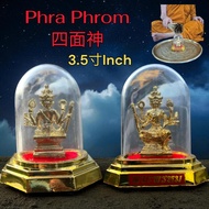 3.5寸inch  Lp Thuad 龙婆托 Phra Phrom 四面神/四面佛 (放车型 小金身)put in car