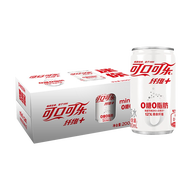 可口可乐（Coca-Cola） 可口可乐Coca-Cola可乐纤维无糖0脂肪0热量碳酸饮料汽水整箱装 200ml x12罐