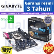 Gigabyte Intel GA H81M-DS2 Motherboard (LGA1150 H81 DDR3 SATA3 USB3)