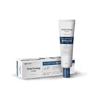 [SG INSTOCK] MelaToning Cream 30g Dark Spot Freckles Remover Whitening Anti-Pigmentation  褪黑素祛斑霜
