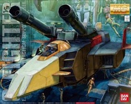 萬代 Bandai MG 1/100 G-Fighter 高達 G戰機 全裝備強化版 Ver.2.0 高達模型套件 [B-5063563]
