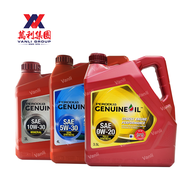 Perodua Engine Oil SAE 0W20 Fully Syn 3.5L / 5W30 Semi Syn 4L / 10W30 Mineral 3L