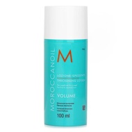 Moroccanoil Thickening Lotion (For Fine to Medium Hair) 100ml/3.4oz