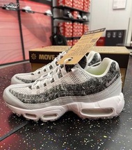 Nike air max 95