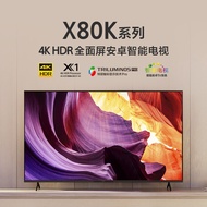 Sony Sony Sony KD-55X80K 55 Inch 4KHDR Official Flagship Store Official Website Smart LCD TV 1727