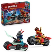 LEGO 71838 Ninjago: Kai's Motorcycle Speed Race