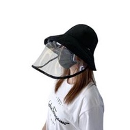 防護帽女防飛沫罩帽面部透明面罩護目隔離唾沫韓國漁夫帽子潮