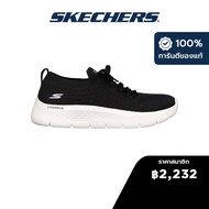 Skechers สเก็ตเชอร์ส รองเท้าผู้หญิง Women GOwalk Flex Shoes - 124969-BKW Air-Cooled Goga Mat