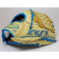 [Adou Logistics] Made In Japan KUBOTA SLUGGER ORDER KSG-15SE Customized Hard Highest-End Pitcher Glo