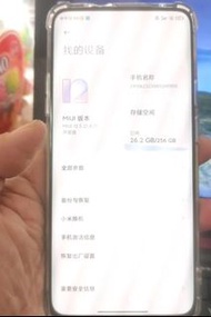 OnePlus 7 Pro 256gb