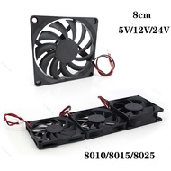 8cm DC 5V 12v 24V xh 2.54 2pin 8010 8015 8025 Brushless Cooling Fan 80*80*15 80x105mm Heatsink Radia