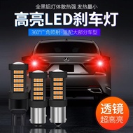 Strobe Brake Light Super Bright Car Strobe led Brake Bulb Rear Fog Light Tail Light T20 1157 1156
