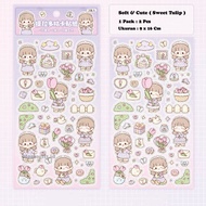Stiker Glitter Cantik Soft & Cute Buat Dekor DIY Case HP / Deco Photocard Kpop TLD135