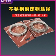 Stainless Steel Grinder Steel Wire Rope 4MM Flat Grinder 2m Steel Wire Rope Wire Rope Hand-Cranked S