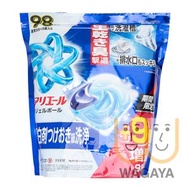 Ariel 4D抗菌抗臭洗衣球(補充裝)98粒 (藍 - 強力去黃型)(平行進口貨品)