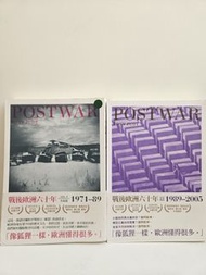 【世界歷史】《戰後歐洲六十年 卷三 大衰退1971~1989》 東尼．賈德 ｜$50