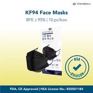 KF94 Individually Sealed FDA CE Approved HSA Notified Protective Mask, BFE 95% | Anti Dust Smoke Haze Mask Face Mask