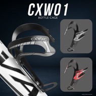 🔥Ready Stock🔥CXW01 Alloy Water Bottle Cage bottle Holder Road Bike MTB RB Mountain Bikes Bicycle