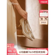 73hours Women's Shoes Fourteen-Line Poetry Lace Rhinestone High Heels Women Xiuhe Wedding Bridal Wed