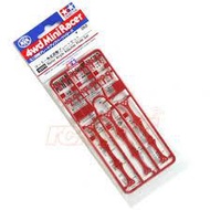 [TAMIYA] 15373 ROLLER ANGLE ADJUSTING PLATE SET - ROLLER ANGLE ADJUSTING PLATE SET