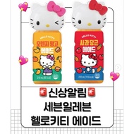 7 Eleven Hello Kitty Apple Mango Ade
