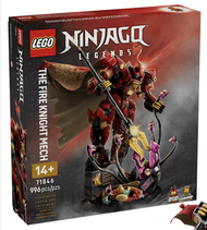 LEGO® 71822 71846 71847 NinjaGO Source Dragon of Motion Fire Knight Mech Guardian Dragon เลโก้ นินจา