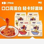 [1 small pack] Samyang Samyang Spaghetti Samyang Spaghetti