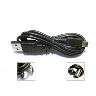 USB 2.0 轉mini USB 公對公/充電線/傳輸線/延長線約68公分 ;