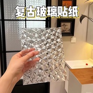 Chinese Retro Begonia Flower Window Sticker Anti-Peeping Translucent Opaque Frosted Glass Privacy Fi