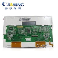 Suitable for Copanel TP07 TP07I T07-CH010 TP10 MP06 LCD Screen Inner Screen Inquiry High Quality Rea