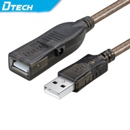 Dtech DT5042 25M 2.0 USB Extension Cable (with amplifier chip)
