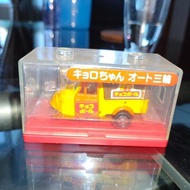 Tomica midget bemo rare rare chupacup candy