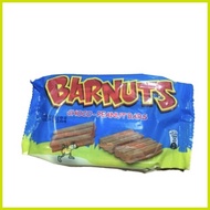 ◈ ✾ ∜ ▮ Barnuts choco-peanut bars 20sx5g