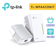 TP-LINK TL-WPA4220 KIT AV600 Wi-Fi Power Line Network Bridge Dual Package Set (KIT)