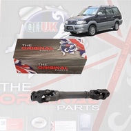 Toyota Unser KF80/LF80 QHUK Steering Coupling