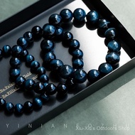 High-quality replica of the blue planet!South Africa7A Blue Tiger Eye Stone Bracelet for Men and Wom