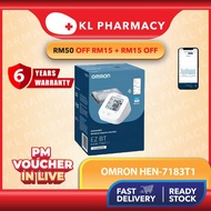 Omron Automatic Blood Pressure Monitor HEM 7120/ HEM-7142T2 / OMRON 7183T1