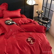 Wedding Long Bed HJP0