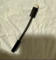 Type C to 3.5mm conversion cable