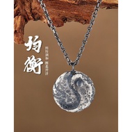 [Qijitang] Taiwan Shipment Taoist 925 Silver Tai Chi Gossip Pendant Boys Girls Coins Retro Necklace 