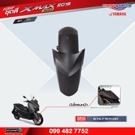 ชุดสีทั้งคัน Yamaha XMAX  300 ปี 2019 สีดำ-เทา  1760MDNMA) เอ็กซ์แมก แท้เบิกศูนย์ยามาฮ่า (Megaparts 