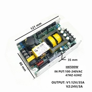 HK 500W 12V 36V 24V 28V 42V Stage Lighting Power Supply Lighting Switching Power Supply Dj Disco